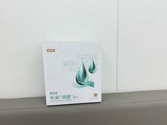 -宝岛眼镜·星创视光中心(成都仁和新城店)
