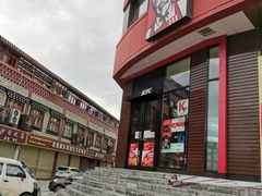 -肯德基(坛城店)