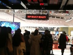 -OUR Bakery(SKP-S店)