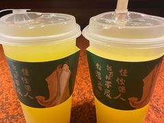 -绿茶餐厅(华联万柳店)
