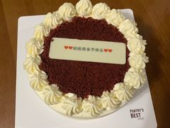 -派悦坊·甜品·蛋糕(日坛店)