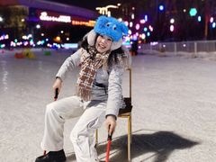 -沈阳奥体冰雪嘉年华