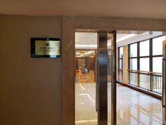 门面-东莞塘厦三正半山温泉酒店·沙利文西餐厅