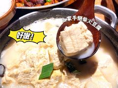-吃饭皇帝大土家民族菜(正大广场店)