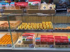 -象山酥院(深圳北站店)