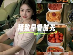 -索拉古贝(义乌北苑店)