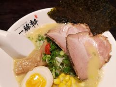 -一豚轩·烧鸟·豚骨拉面(五四路店)