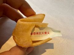-粤域茶餐厅