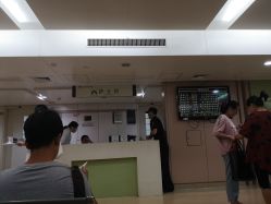 -浙江大学医学院附属妇产科医院(湖滨院区)