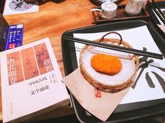 -和府捞面(东直门银座店)