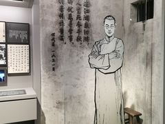 -上海市龙华烈士陵园