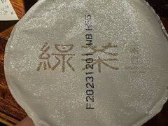 -绿茶餐厅(华贸购物中心店)