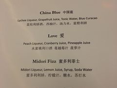 菜单-西山人家·二十年老字号农家菜(旺山店)