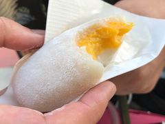-澳门长洲糯米糍(柯打苏沙街店)