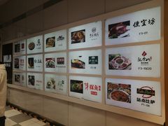 -七八冷面·延边朝鲜族美食(欢乐谷店)
