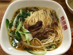 -双燕楼(韶山路店)