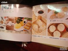 DSC01528-江南厨子·品苏杭(华润万象店)