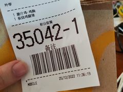 -麦当劳(南京宁海路店)