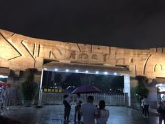 -厦门大学(思明校区)