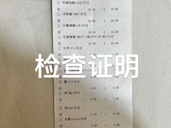 -彩虹之约•淮扬家宴(亚运村店)