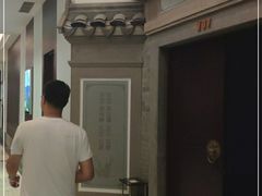 -品粹徽园·家常安徽菜
