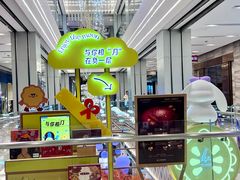 -杭州大厦LSE城市生活超市(杭州大厦店)