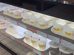 -奶酪魏(牛街总店)