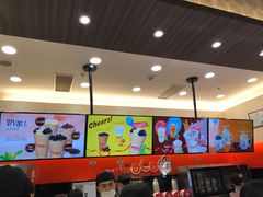 大堂-CoCo都可(吾悦店)