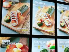 -传闻来紫菜包饭·打糕(西塔韩百店)