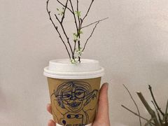 澳白-Radar Coffee(思南路店)