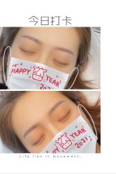 -久匠·纹眉纹绣半永久