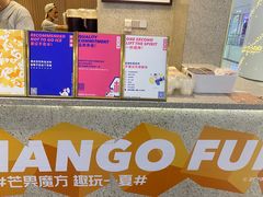 -桂桂茶(张家港吾悦广场店)