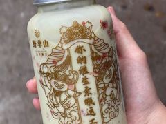 -野萃山·潮汕厚果汁(十亩地店)
