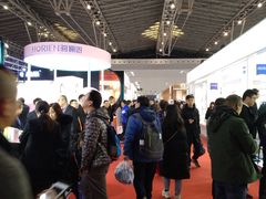 景点-东浩兰生上海世博展览馆