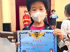 -蓝精灵乐园·世茂精灵之城主题乐园