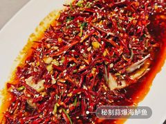 -花锦堂·隐庐