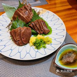 洗心日本料理的马肝刺身好不好吃 用户评价口味怎么样 深圳美食马肝刺身实拍图片 大众点评