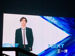 -梦之蓝青奥体育公园体育馆