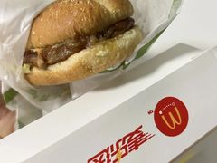 -麦当劳(哈西万达店)