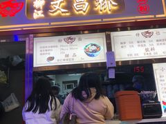 门面-文昌桥螺蛳粉(魏公村店)