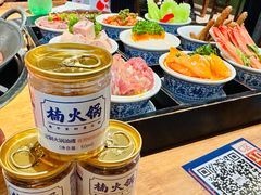 -楠火锅(龙阳广场店)