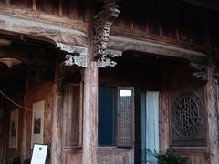 -杨家堂村