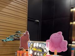 -北京全聚德(王府井店)