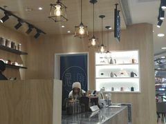 -是啡·日式精品咖啡(东门太阳百货店)