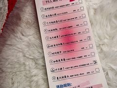 -杭桃里(万象城店)