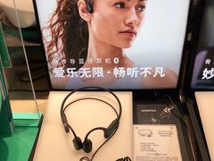 -鹰巢数码EAGLE’S NEST(中关村店)