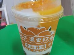 -桂源铺(亚新广场店)