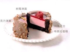 -猫岛主趣味餐厅(鼓浪屿店)