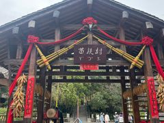 -云南民族村