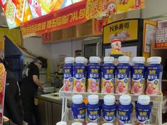 -n多寿司(滨湖万达广场店)